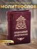 3002пкн297