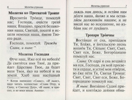 3002пкн235-2