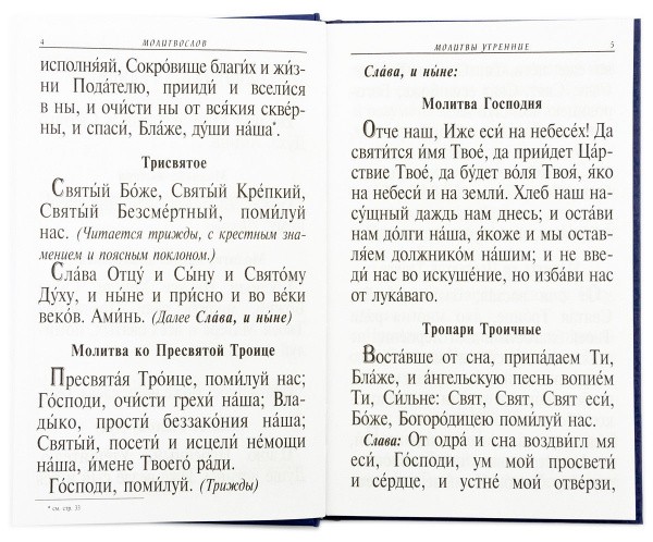 2002кн302_3