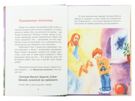 2015кн478_1