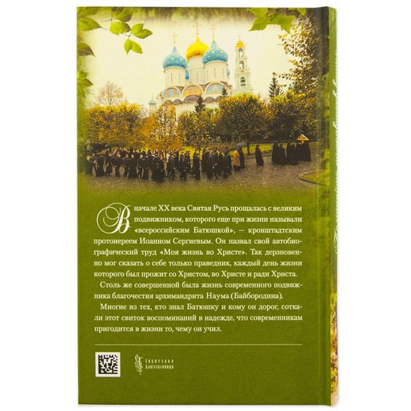 2004кн693_1