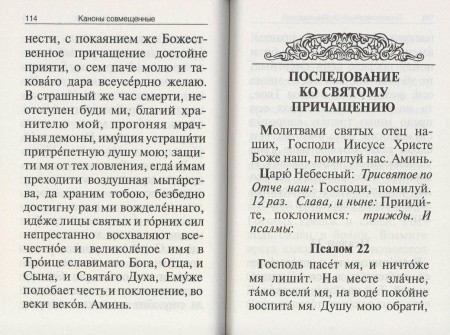 3002пкн235-5
