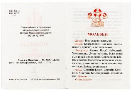 2002кн313 2