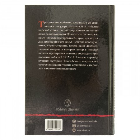3004пкн608_2