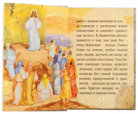 3015пкн165_3