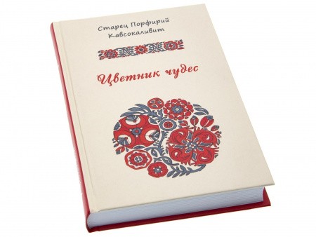 3004пкн938_2