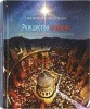 3001пкн143