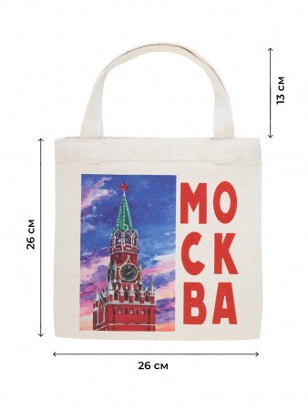 031004сум20_3