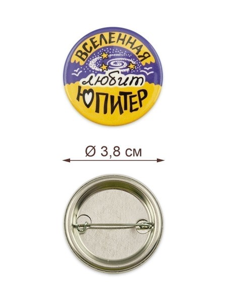 031022054н 2