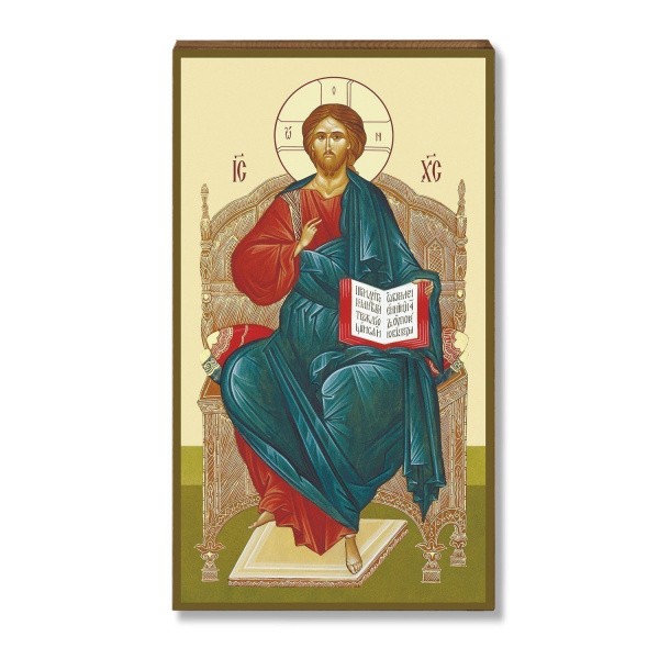 Царь славы 1