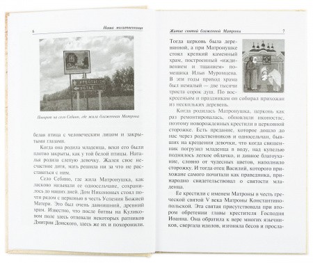 3004пкн528 2