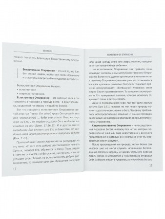 2003кн295_4