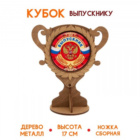 042006куб001_1