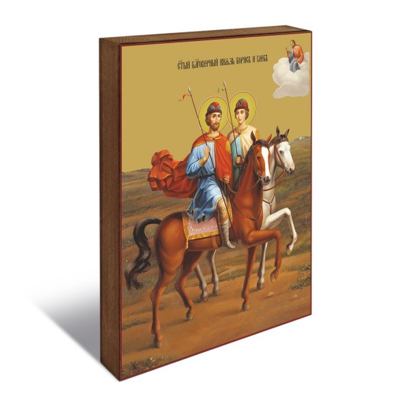 князей Бориса и Глеба 2
