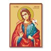 Мирославы Константинопольской 1