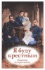 2003кн303
