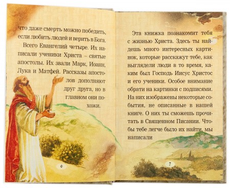 3015пкн165_2