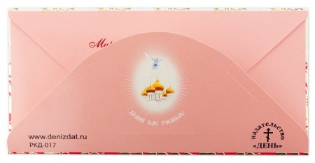 РКД-0172_2