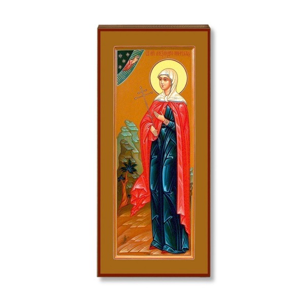 Александры Анкирской