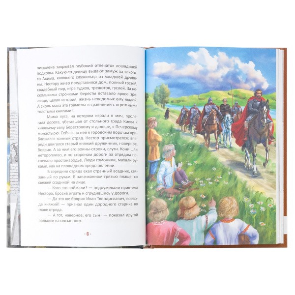 2015кн639 (4)