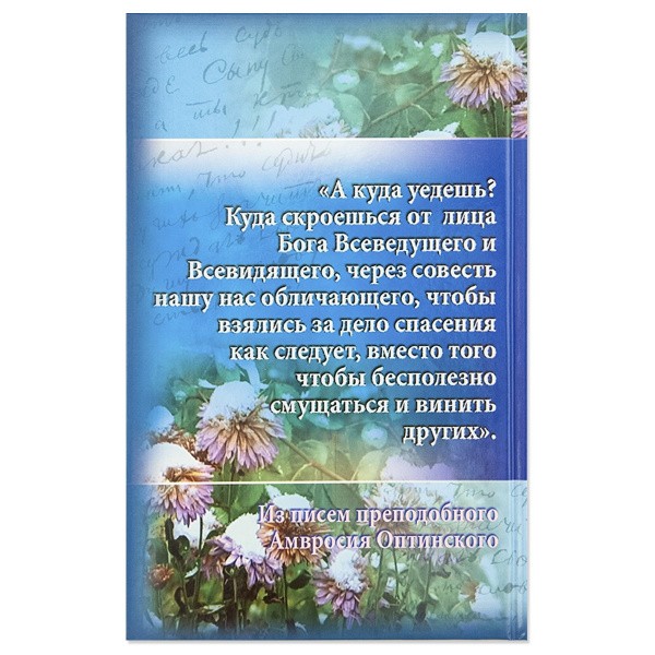 2004кн734_1