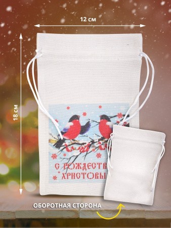 006002меш12002  2