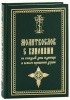2002кн371