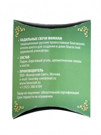 023кадс4011_1