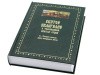2001Кн084_2