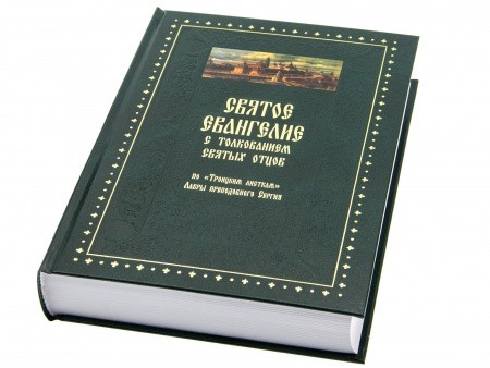 2001Кн084_2