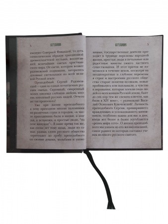 3004пкн534 2