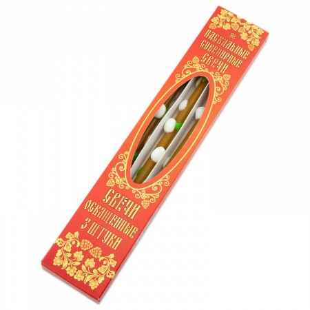 023наб17 1