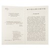 объяснение божественной литургии-2
