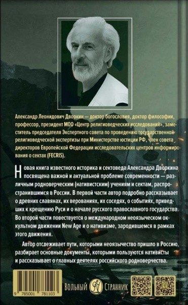 3005пкн125-1