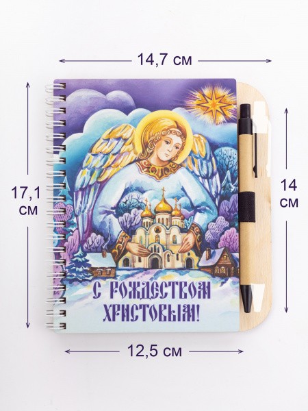 006002лзр153_1