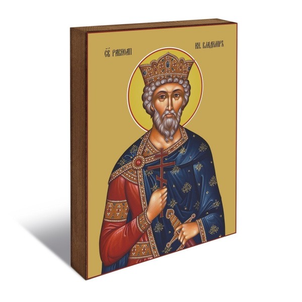 князя Владимир 2