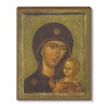 Петровская 1