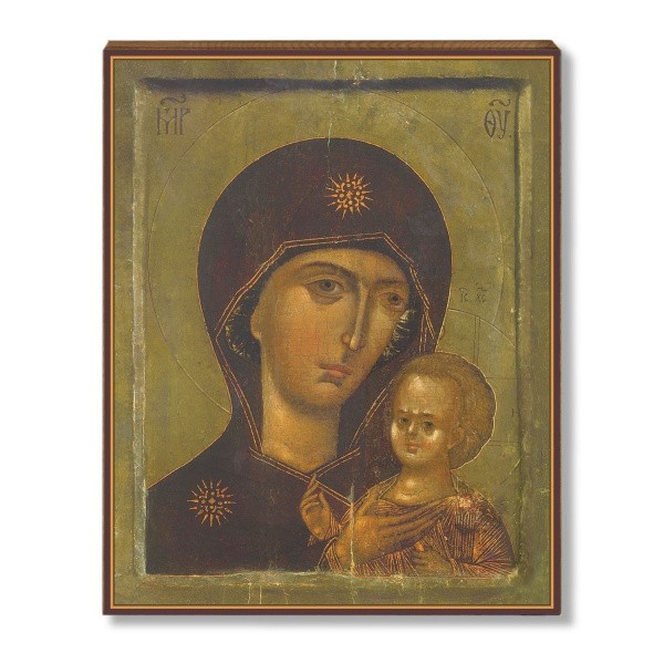 Петровская 1