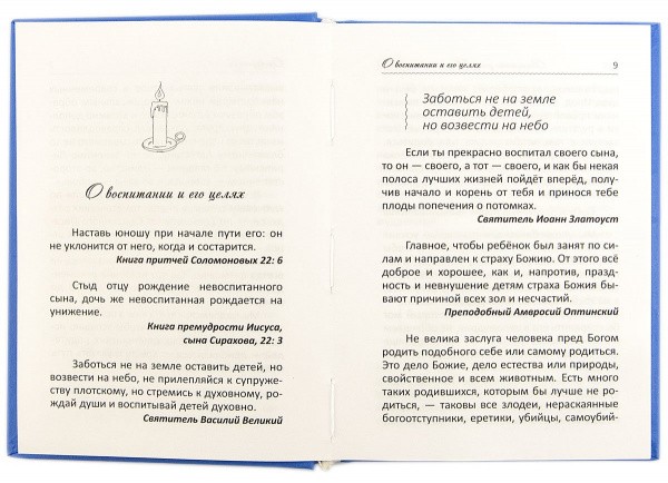 2000кн036_2