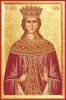 13. Ирина Мак