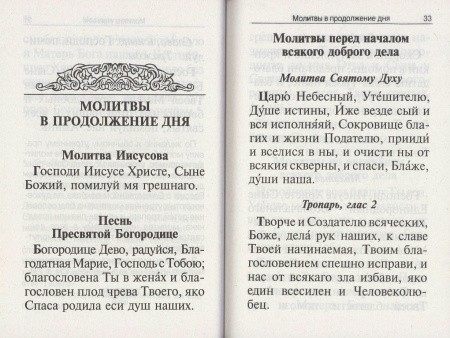 3002пкн235-3