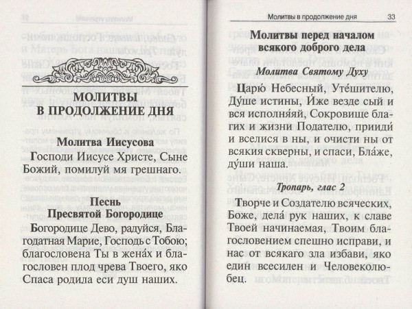 3002пкн235-3